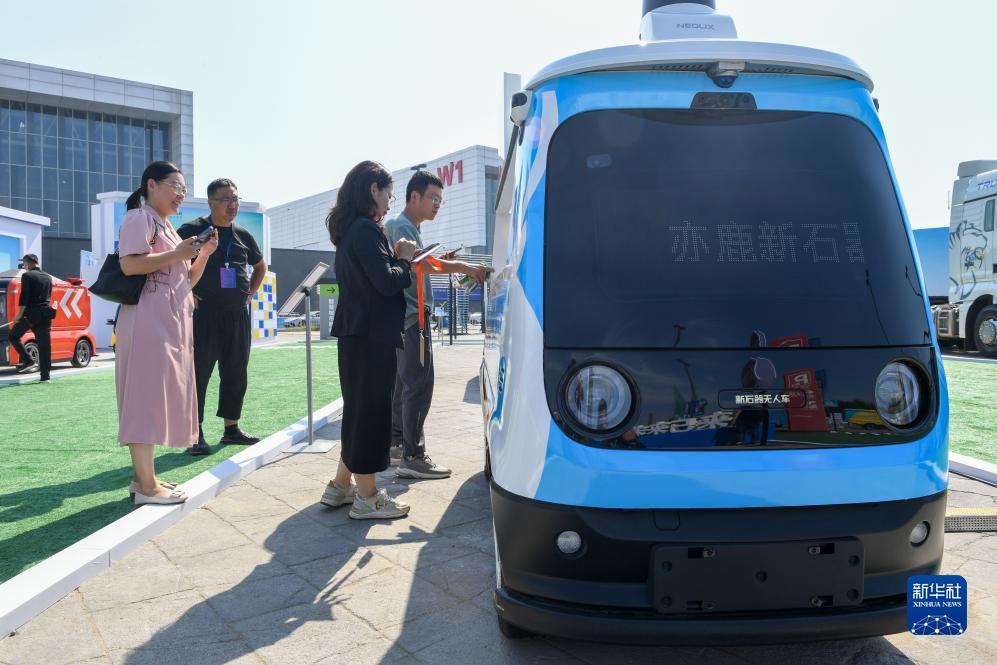 新澳门线路检测中心